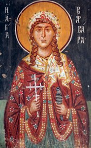 Unknown Image